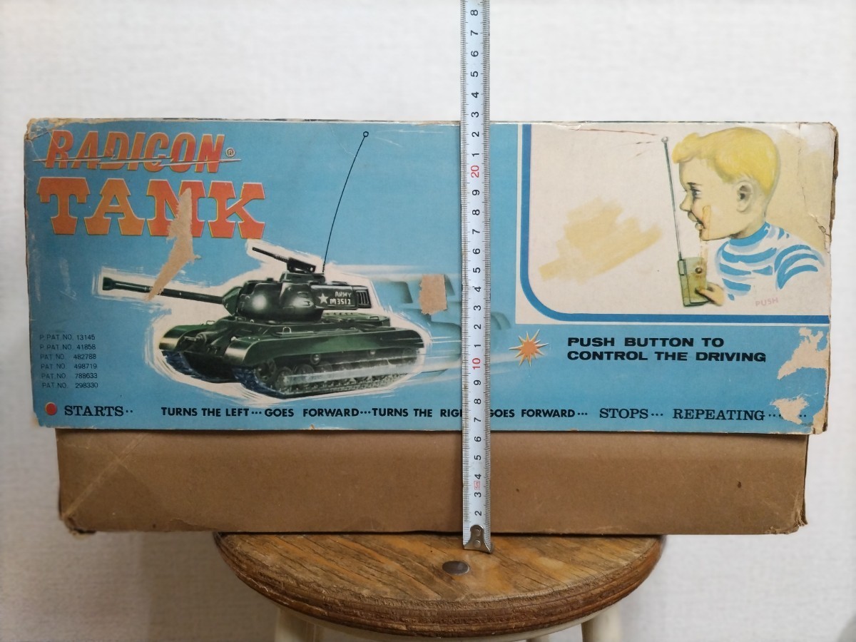 マスダヤ ブリキ 日本製 RADICON TANK ラジコンタンク 当時物 戦車