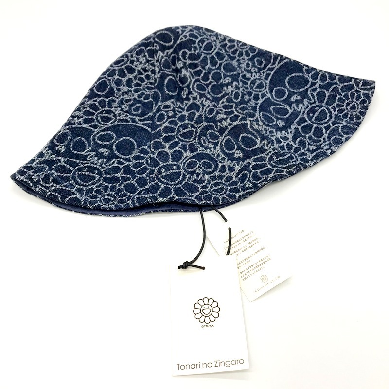 Takashi Murakami Flowers and Skulls Jacquard Denim Tulip Hat フラワー ハット Lサイズ インディゴ系 タカシムラカミ 服飾小物 B2792◆