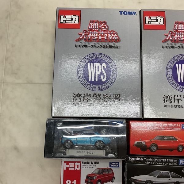 1円〜 訳あり トミカプレミアム シルエイティ RPS13改 トヨタ プリウス α 他 トミカプレミアム 訳あり シルエイティ