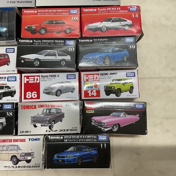 1円〜 訳あり トミカプレミアム シルエイティ RPS13改 トヨタ プリウス α 他 トミカプレミアム 訳あり シルエイティ