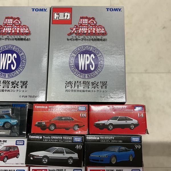 1円〜 訳あり トミカプレミアム シルエイティ RPS13改 トヨタ プリウス α 他 トミカプレミアム 訳あり シルエイティ