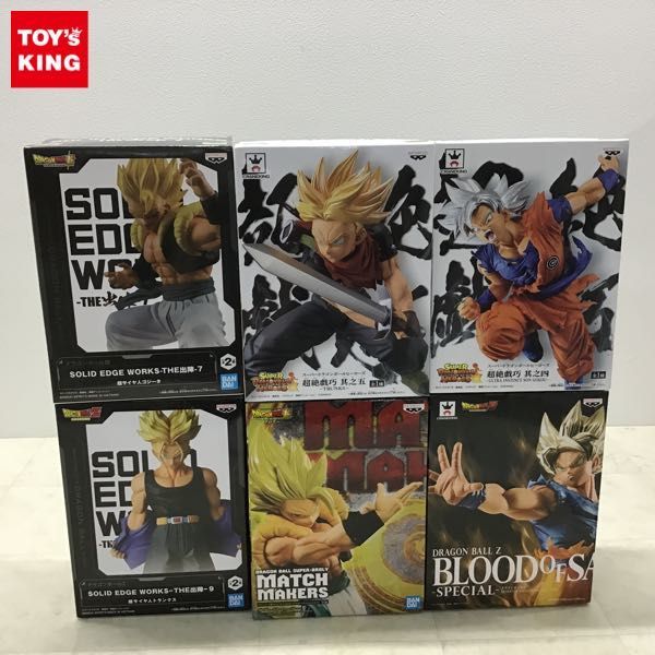 1円〜 未開封 ドラゴンボールZ SOLID EDGE WORKS THE出陣 9 超サイヤ人トランクス 超絶戯巧 其之五 トランクス 他