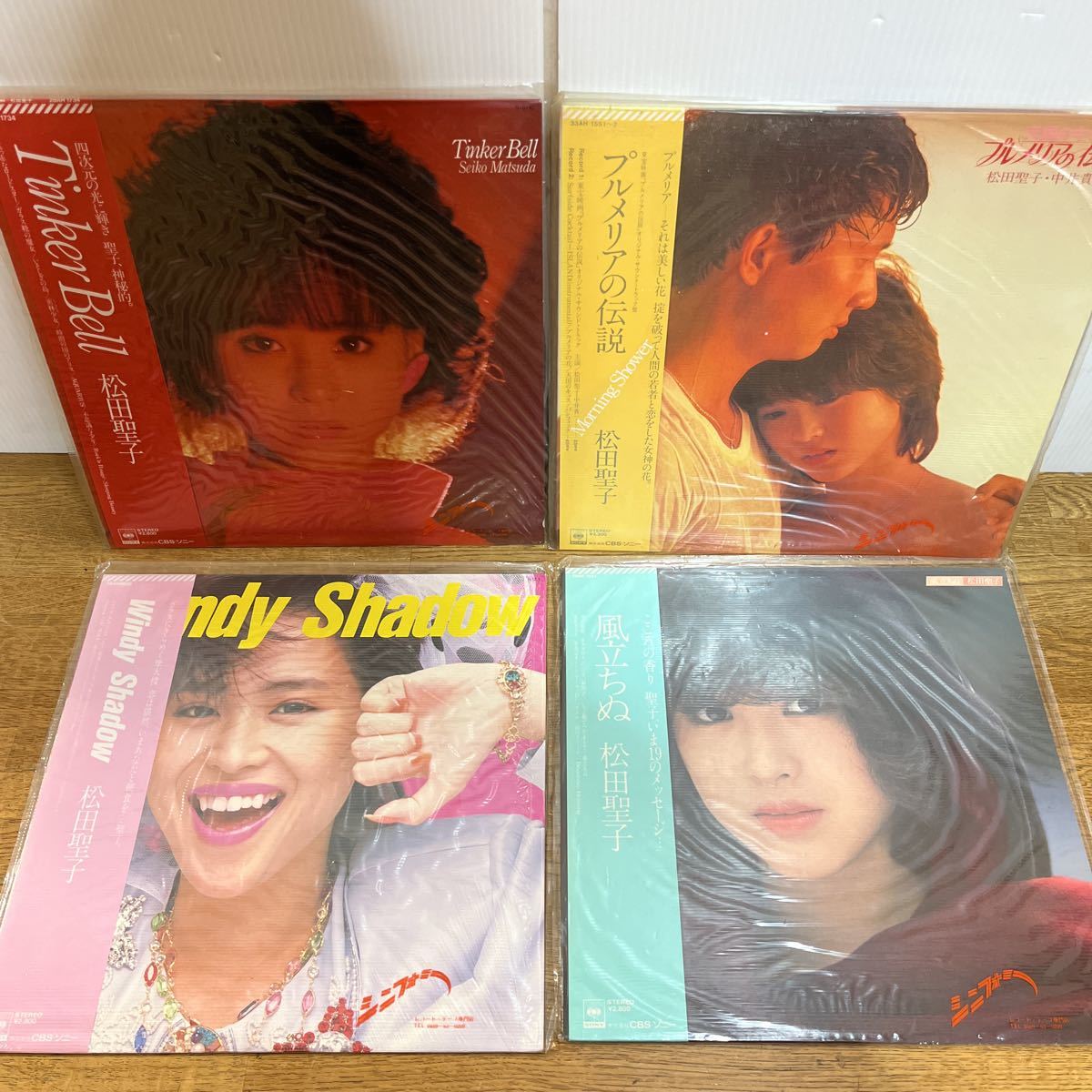 レコード 【帯付き】LPレコード 松田聖子 7種セット