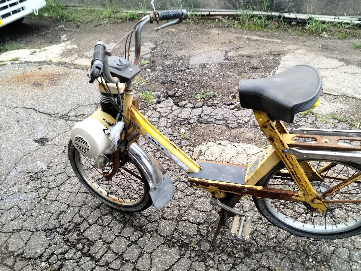 SOREXトレーラー