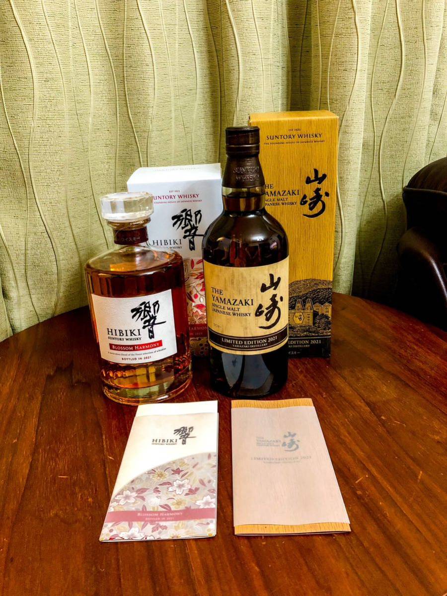 山崎2021 響 ブロッサムハーモニー_1