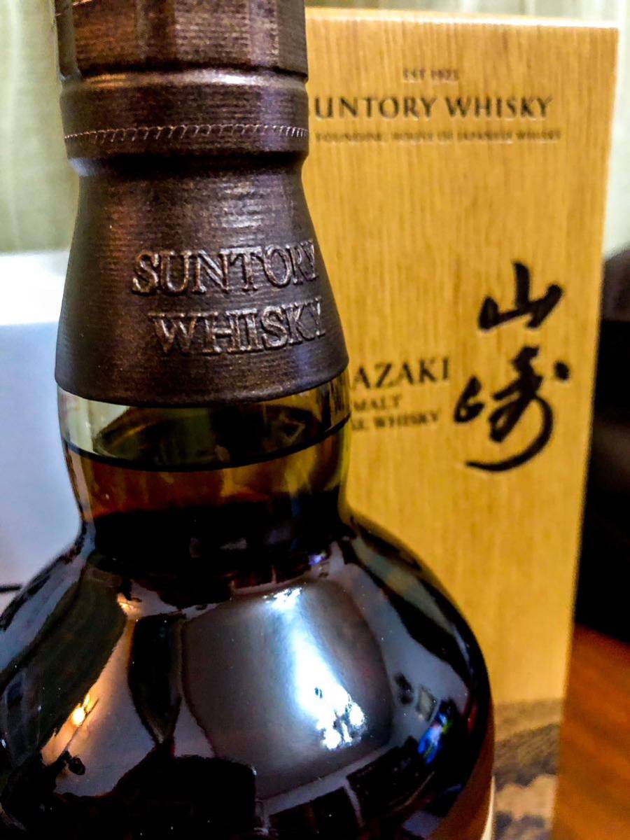 山崎2021 響 ブロッサムハーモニー_2