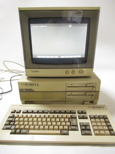 sp2 NN5083] NEC PC9801VX パーソナルコンピューター フルセット