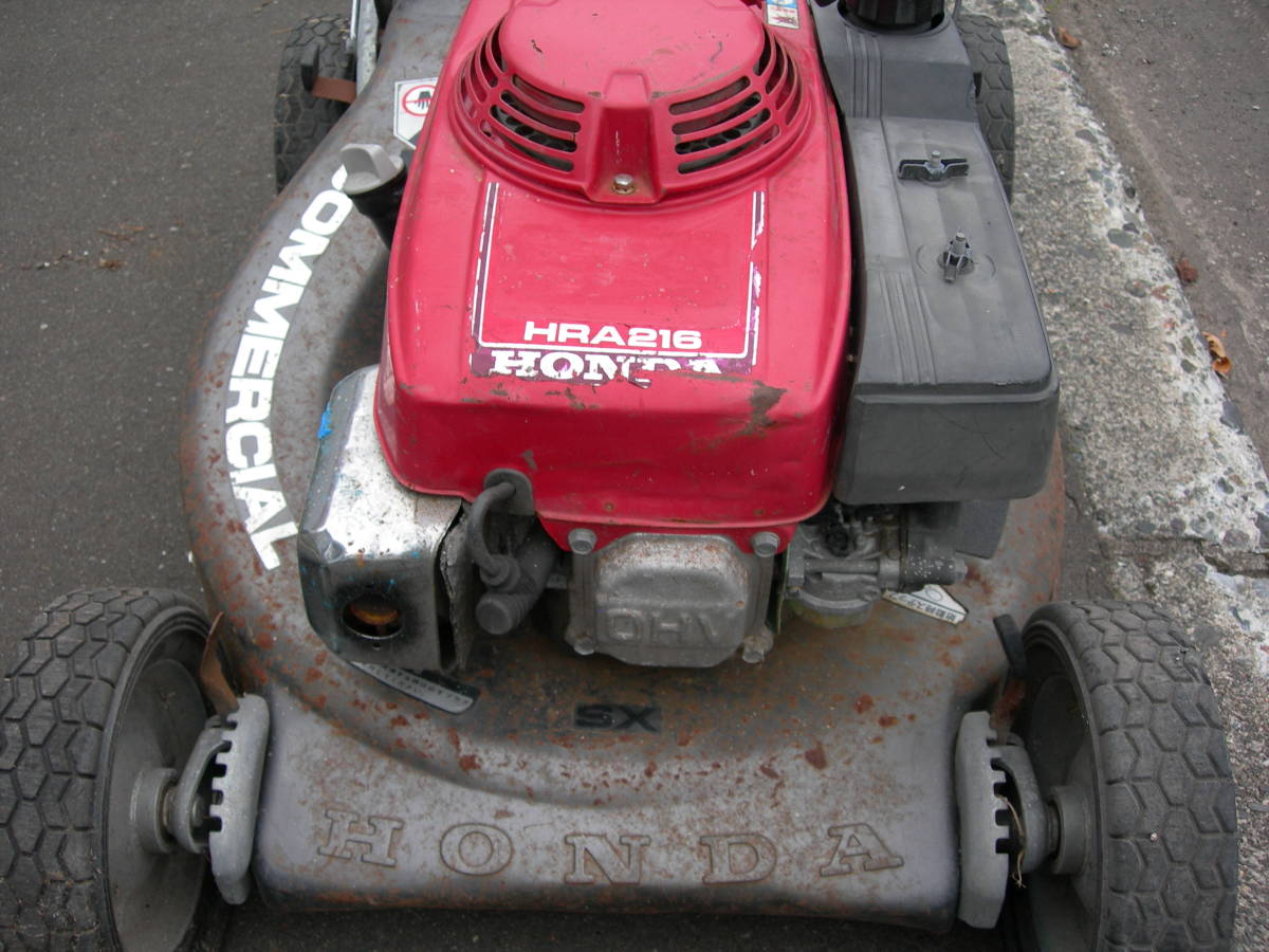 ホンダ HRC216 自走式芝刈機/草刈り機 ロータリー 動作確認済