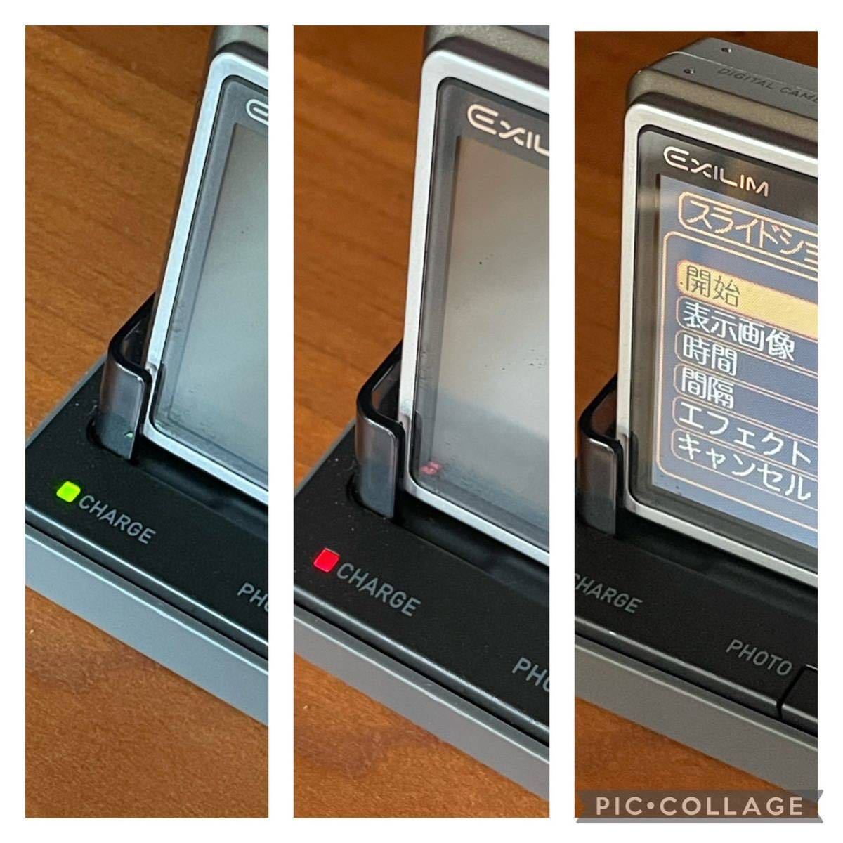 超美品 通電・一部動作確認済 中古 ？ CASIO カシオ EXILIM EX-Z500 箱 
