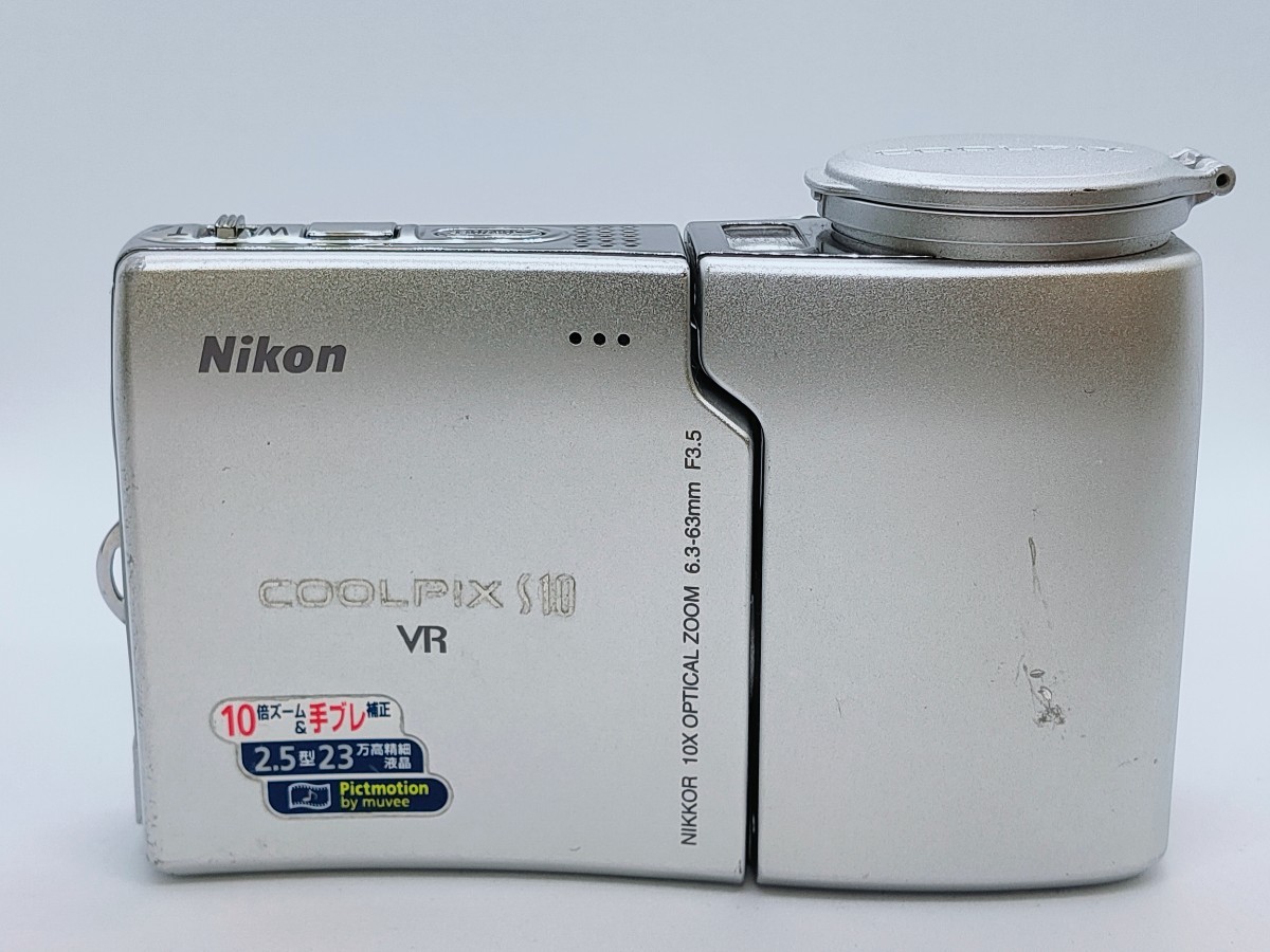 Nikon COOLPIX S7000 夜景に強い人気のゴールド Wi-Fi内蔵 フルHD動画