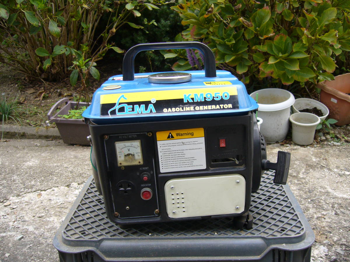 発電機　メーカー不明　ＫＭ９５０　　要整備、ジャンク品