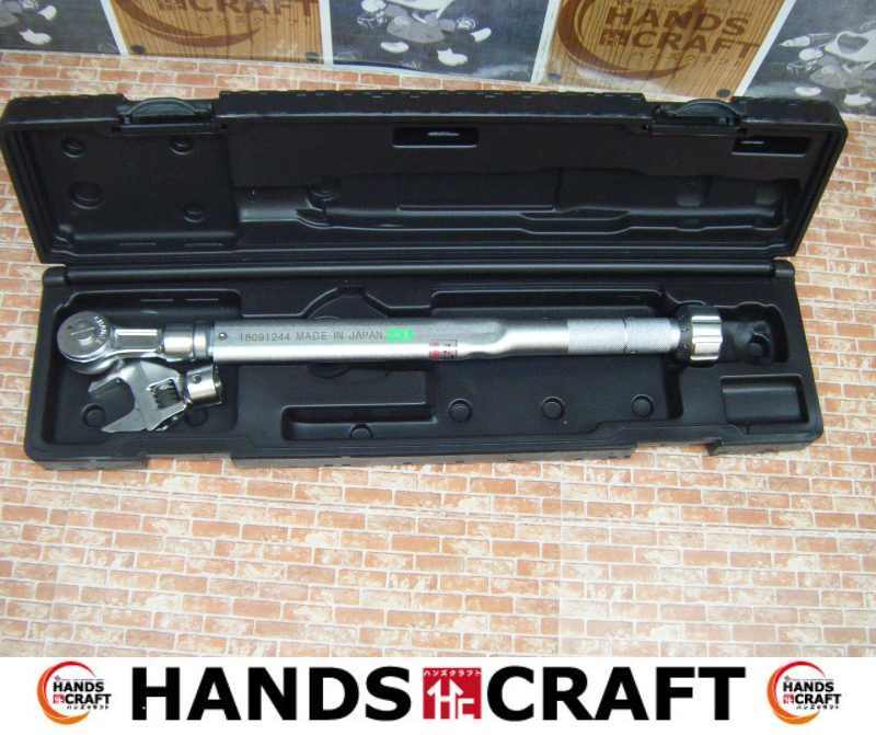 TOP TS-100NTK モンキ トルクレンチセット 中古品 【ハンズクラフト宜 