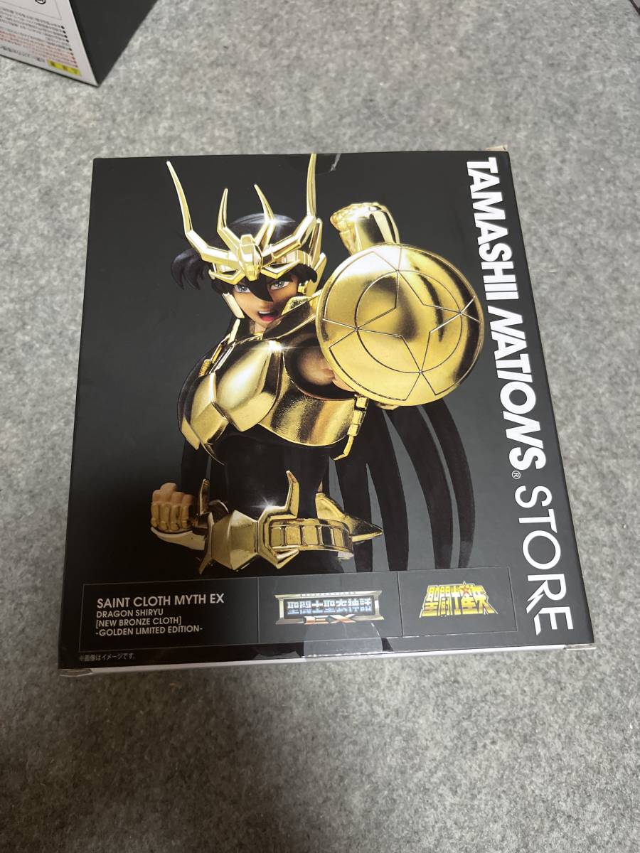 聖闘士聖衣神話EX ドラゴン紫龍 (新生青銅聖衣) ～GOLDEN LIMITED
