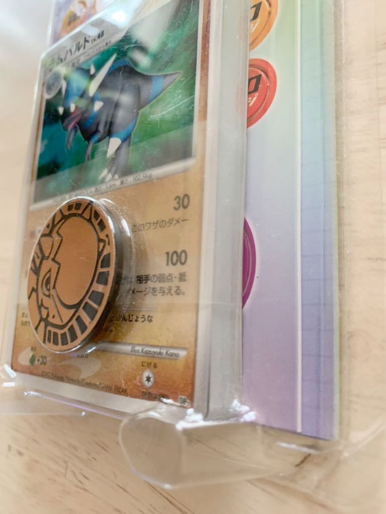 ポケモンカード 構築ハーフデッキ攻めのラムパルドの入札履歴 - 入札者