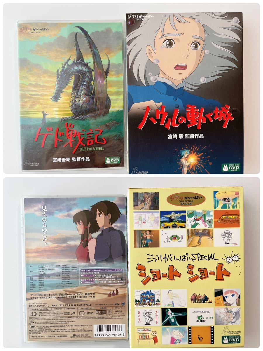 ○中古 DVD 昭和アホ草子あかぬけ一番BOX 超激得，得価 昭和アホ草子