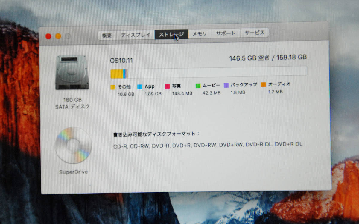 数量限定，SALE Apple MacBook Pro (Mid2009)intel core 2 Duo 2.26GHz 