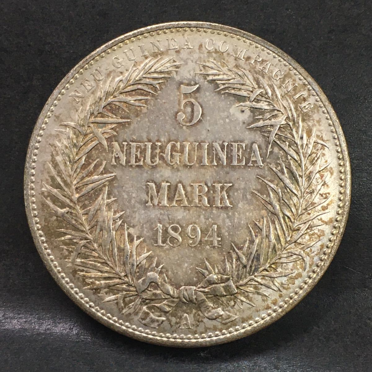 9281［古銭銀貨］銀貨保証 1894年 ドイツ領 ニューギニア極楽鳥5 