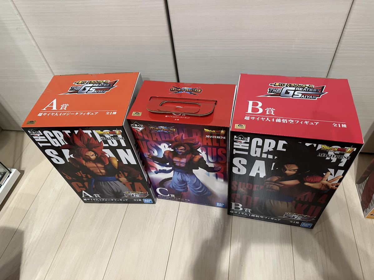 ドラゴンボール ドラゴンボールZ フィギュア まとめ売り メルカリ