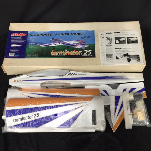 サンデーα（15～25 2C）（ラジコン飛行機キット） サンデーα（15～25 2C）（ラジコン飛行機キット） サンデーα（15～25