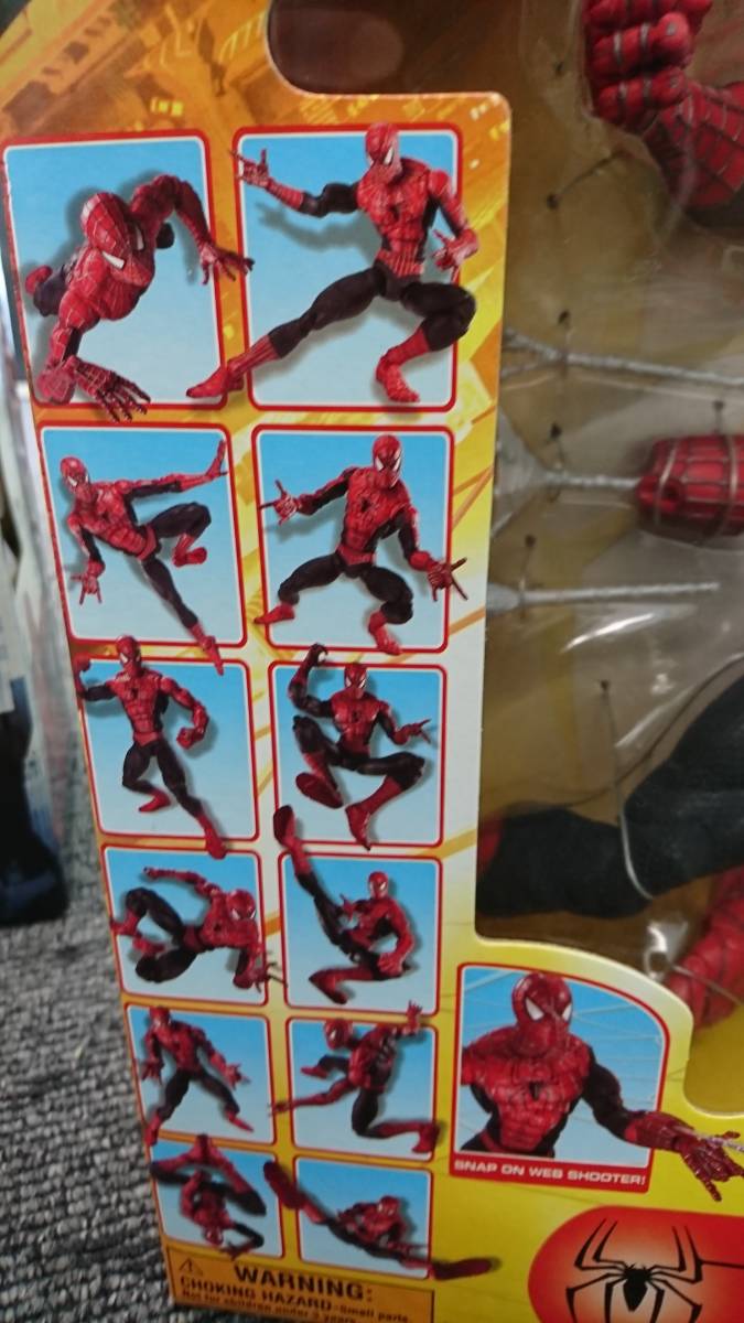 コトブキヤ　スパイダーマン2 フィギュア スパイダーマン 2 18インチ フィギュア+スパイダーマン3 ARTFX