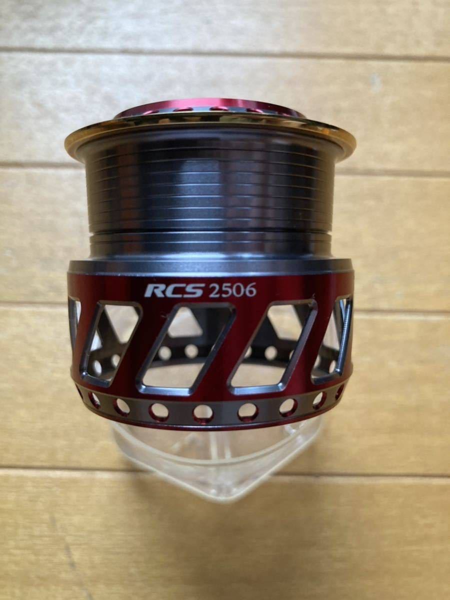 ダイワ　管727FP エアスプールII 2506 レッド 美品 ダイワ エアスプールRCS2506レッド - ダイワ 管727FP エアスプールII