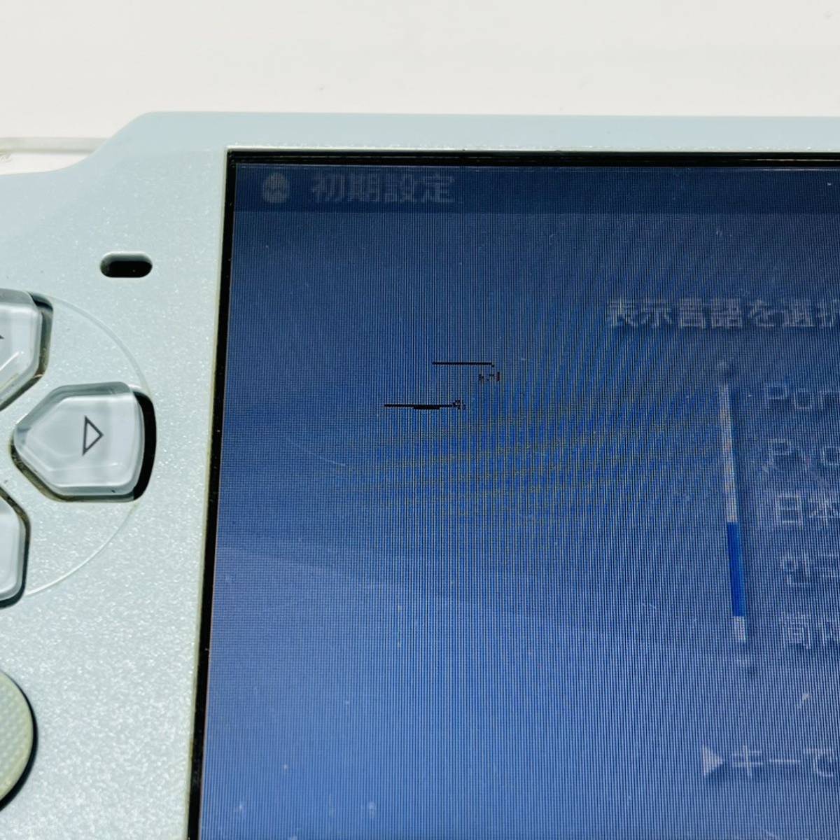 ☆送料無料・1円〜☆ SONY プレイステーションポータブル PSP-2000