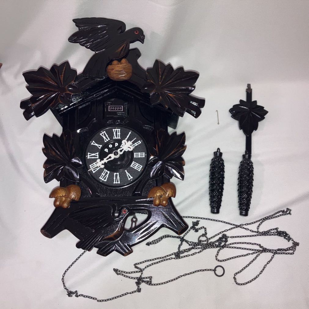 手塚時計機械式鳩時計POPPOアンティークレトロ時計