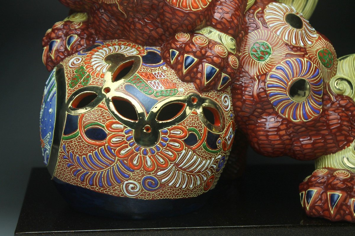 金彩 置物 美術品 陶芸 骨董 【公式通販】