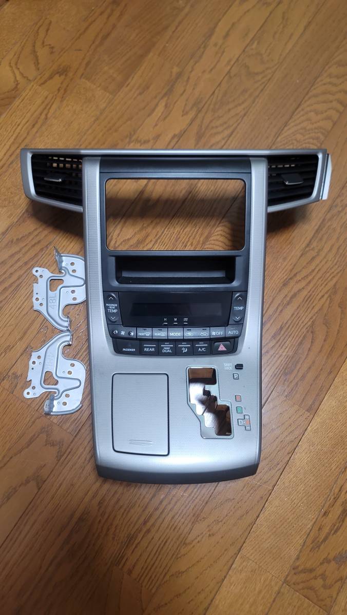 アルファード ヴェルファイア ANH20 0 パネルの中古 ヴェルファイア