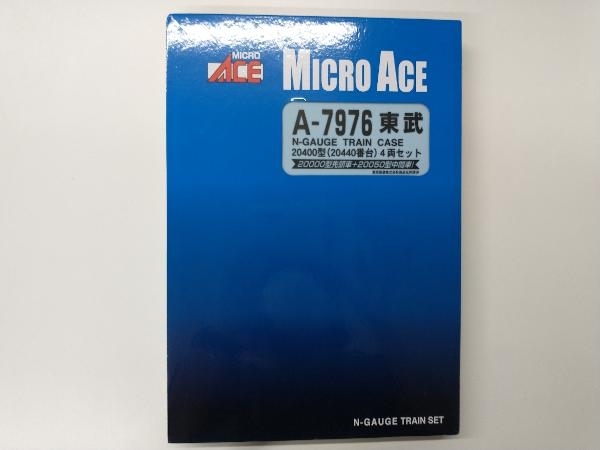 Nゲージ MICROACE A7976 東武20400型(20440番台) 4両セット マイクロ