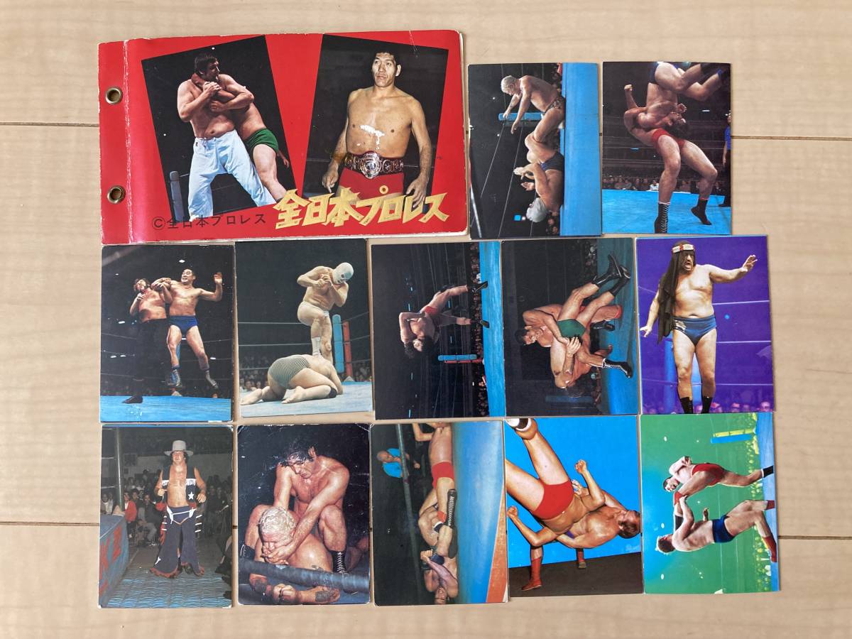山勝 全日本プロレス カード12枚&アルバム ジャイアント馬場 昭和