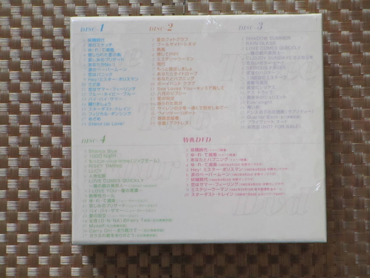 激レア!!石川秀美 CD+DVD-BOX『COMPLETE SINGLE COLLECTION』 SINGLE