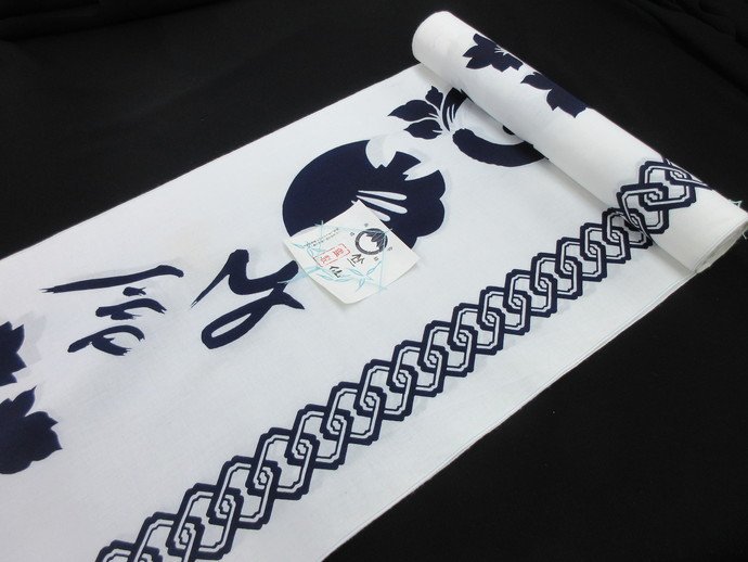 inagoya★数量限定！★究極のオトナゆかた-竺仙謹製-◇【竺仙浴衣-注染-】綿 反物 教材 未使用品 y0323cd