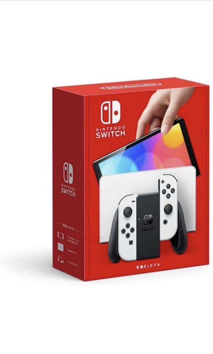 Nintendo Switch 本体 その他付属品なし ※パッケージなし商品 Joy-Con