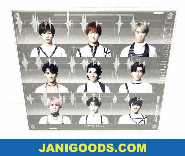 Snow Man CD+DVD Snow Labo.S2 初回盤B 【良品 同梱可】ジャニグッズ