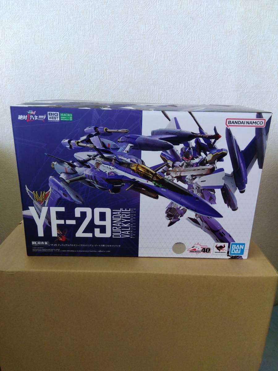 マクロス　超合金　YF-29　未開封品