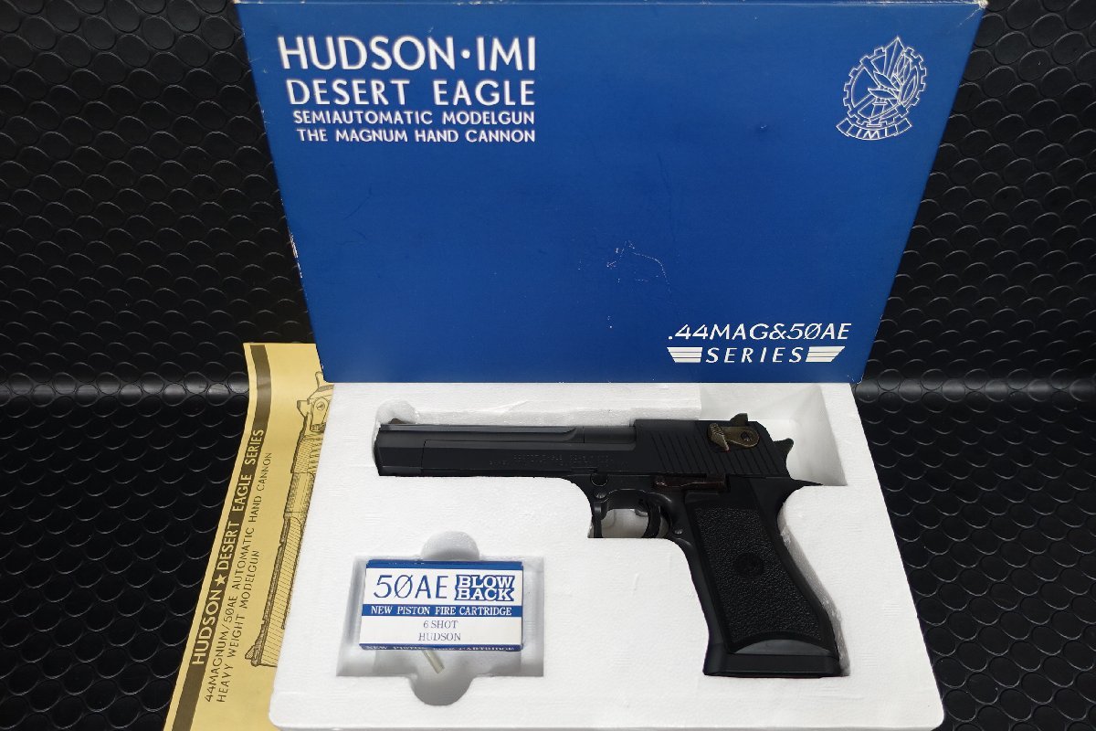 希少！ マルシン SMG スーパーブラックホーク ルガー44マグナム 金色