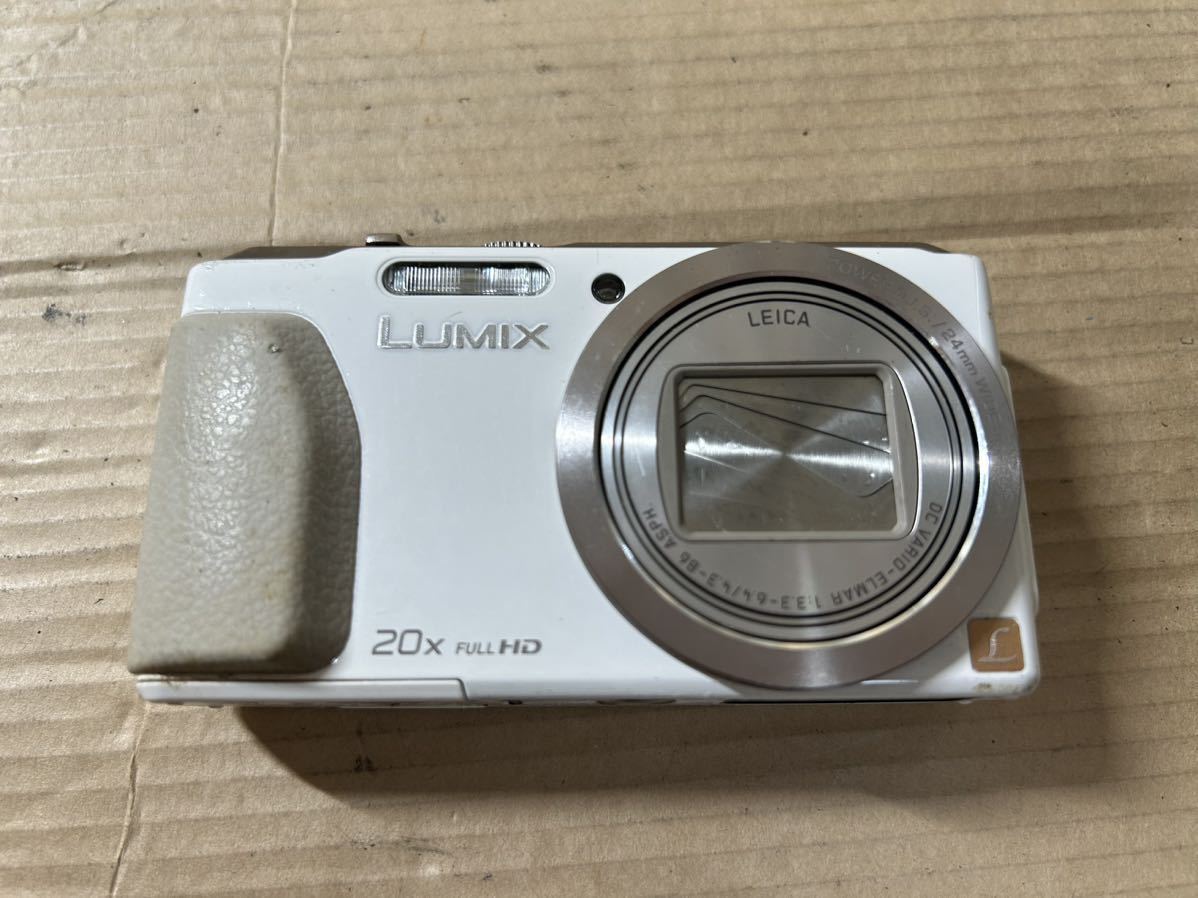 BROTECT Matte Displayschutzfolie Für Panasonic Lumix DMC-TZ40 – 2 Stück, Entspiegelt, Anti-fingerprint, Kratzfest