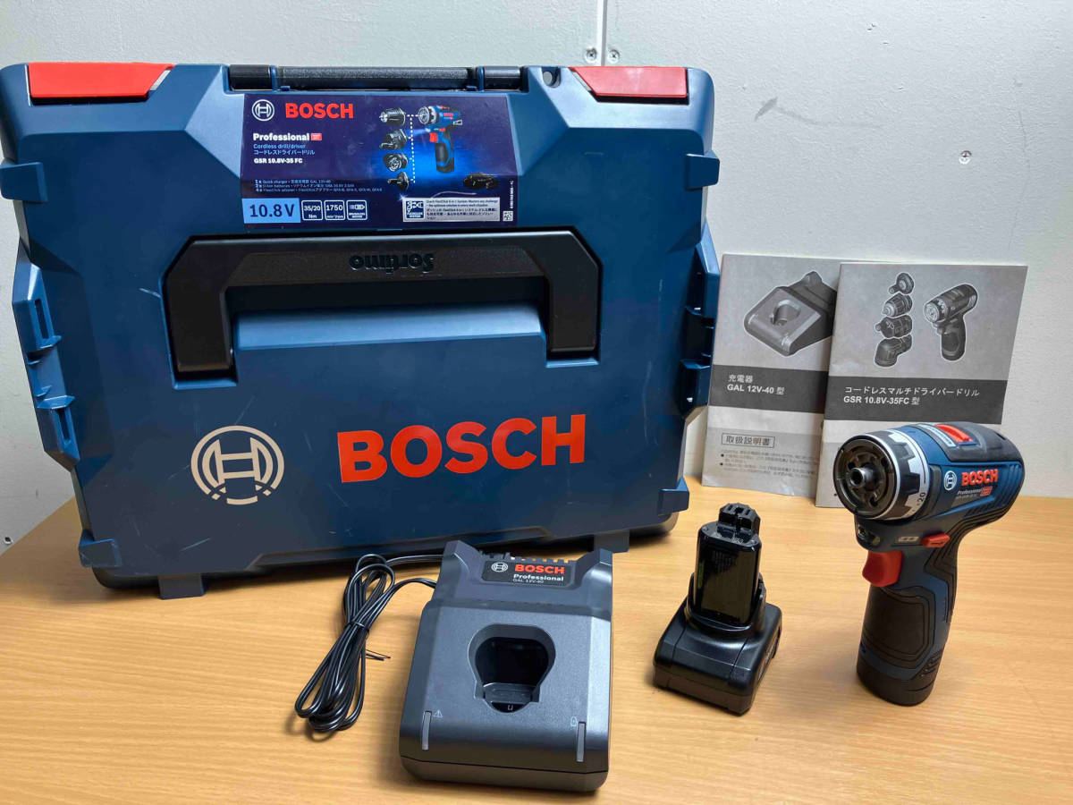 BOSH ボッシュ コードレスマルチドライバードリル GSR10.8V-35FC型