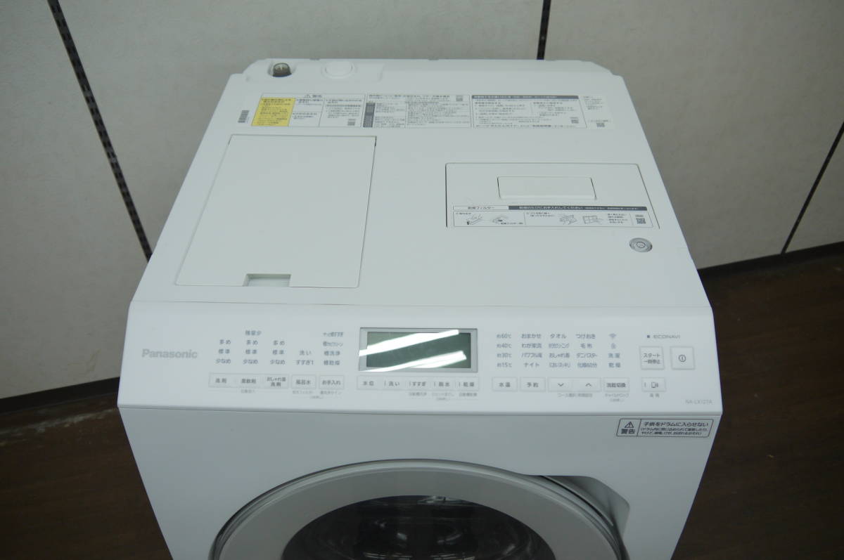 ☆パナソニック【ドラム式洗濯乾燥機 12.0kg】中古 動作品☆2021年製 