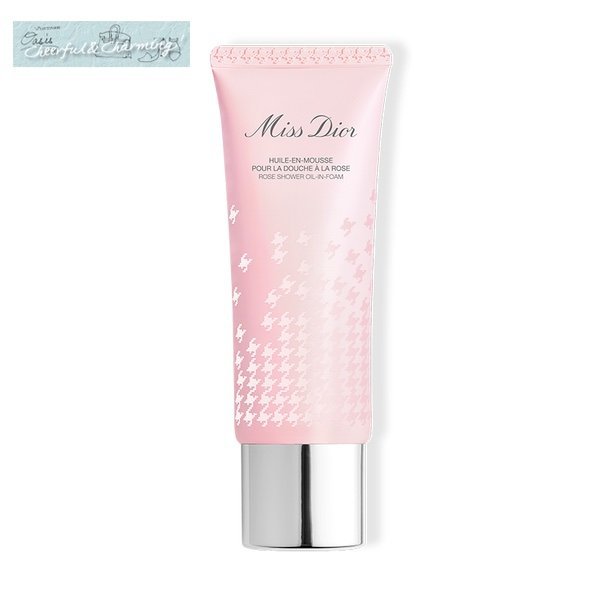 未開封 Dior ミスディオール ローズシャワーオイル 75ml '23年6月発売 数量限定品