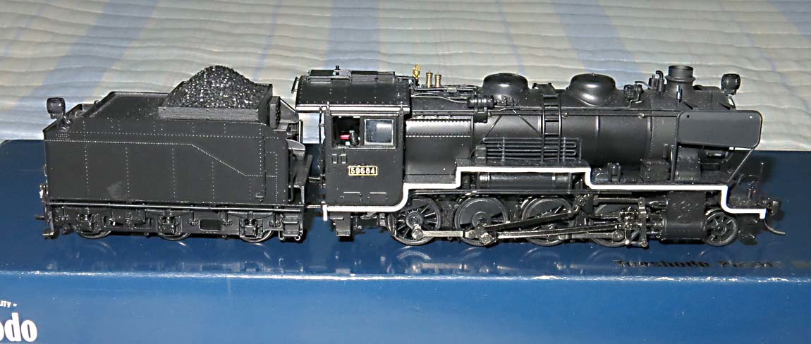 天賞堂 9600形 蒸気機関車 九州タイプ 門鉄デフ 天賞堂 #