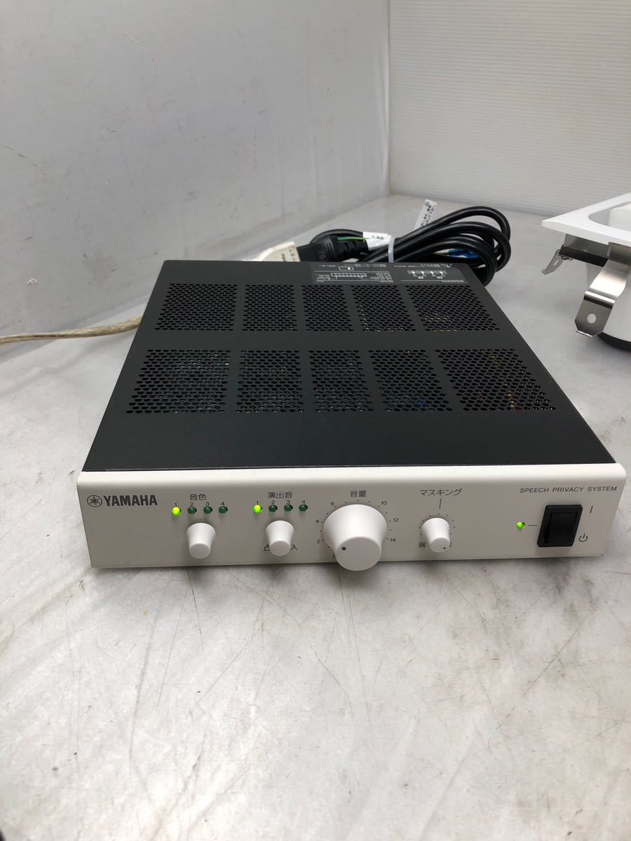 美品 YAMAHAヤマハ スピーチプライバシーシステム VSP-CU2 スピーチ