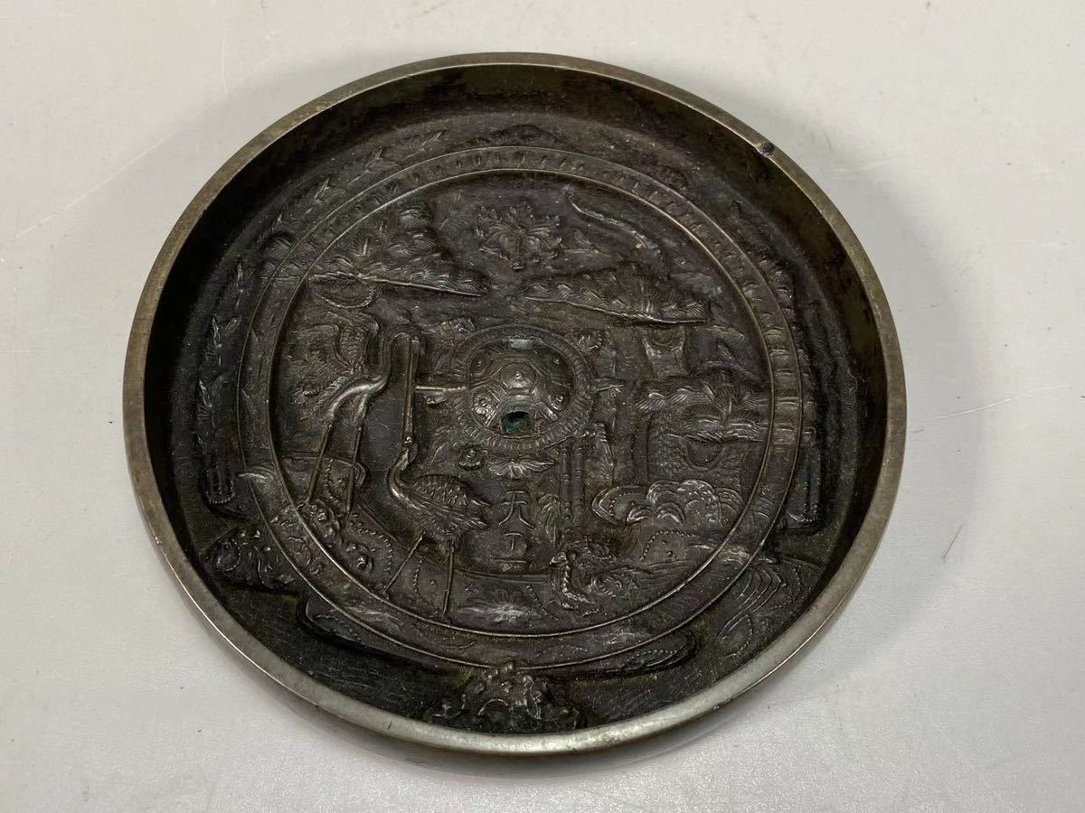 江戸時代 金工細工『鶴亀松文』天下一 古銅鏡 N0791 天下一銘 銅鏡