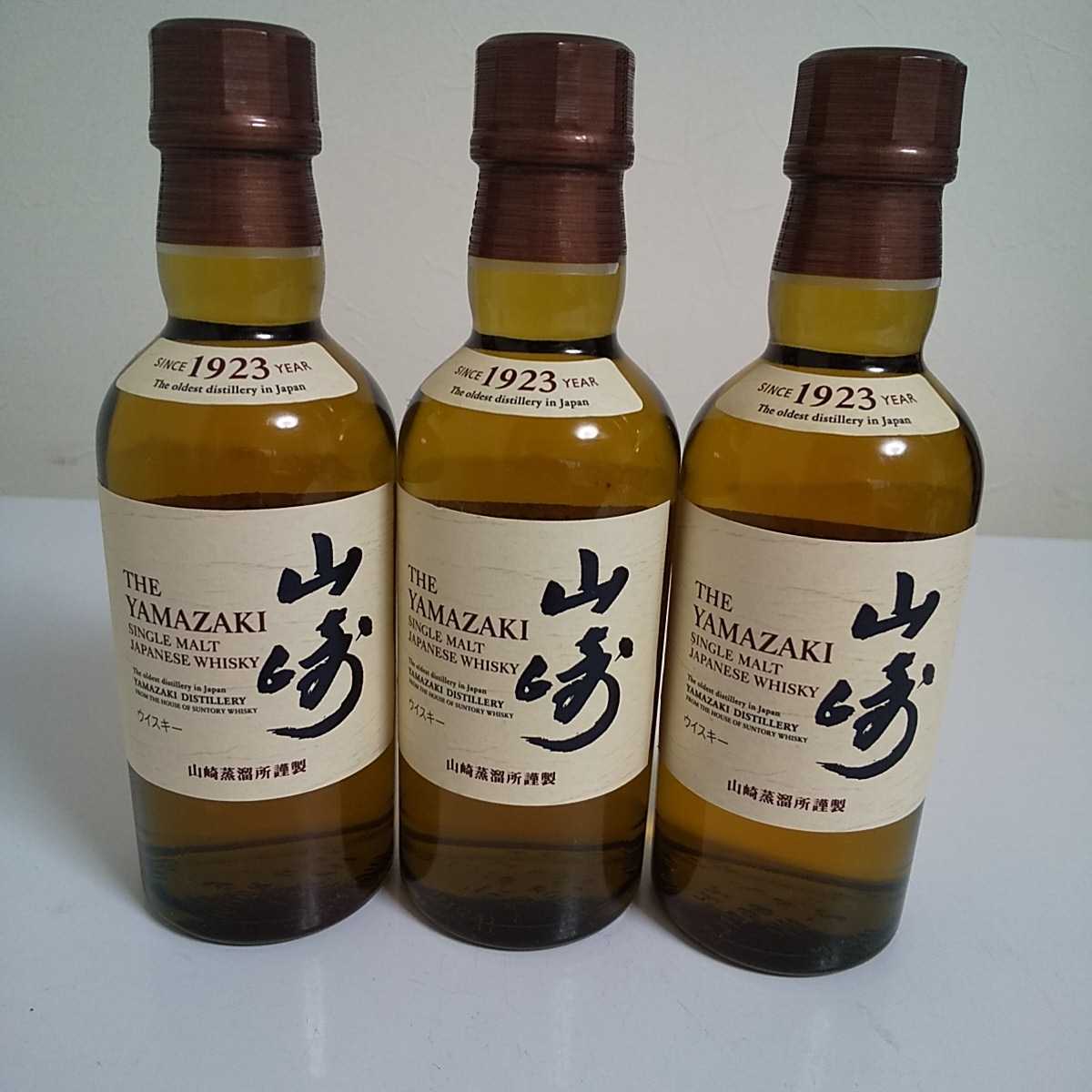 180ml サントリー 山崎 シングルモルト シングルモルトウイスキー 