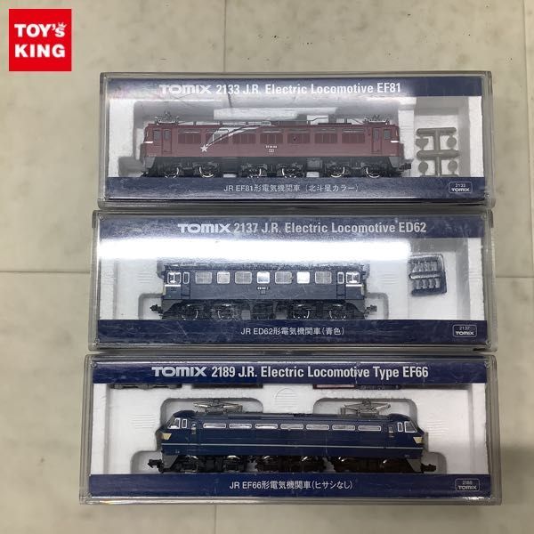 1円〜 動作確認済 TOMIX Nゲージ 2133 JR EF81形電気機関車 北斗星