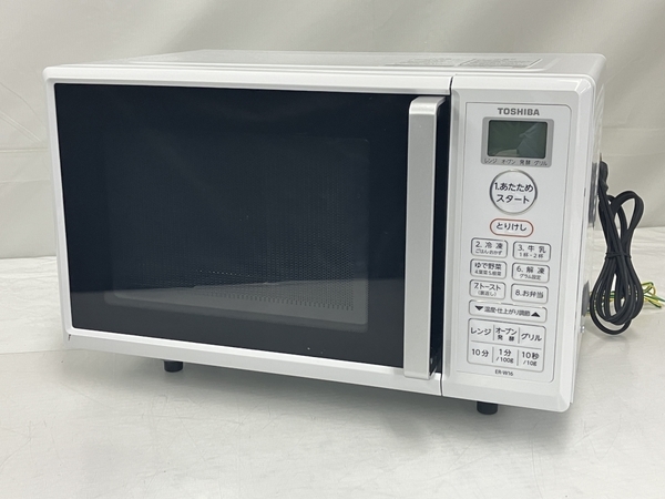 東芝 オーブンレンジ ER-W16（W） キッチン家電 TOSHIBA 東芝 オーブン