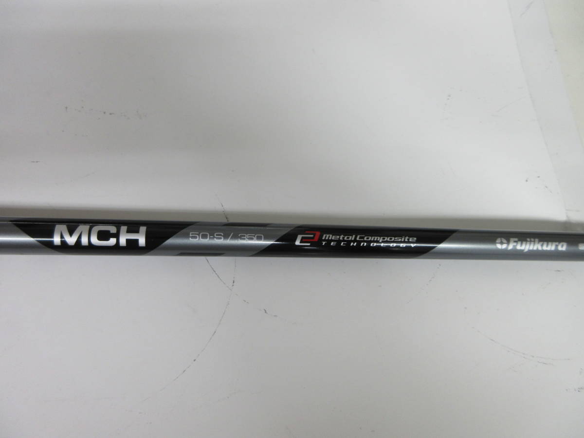 FUJIKURA　MCH　５０（S)　　中古良品シャフト
