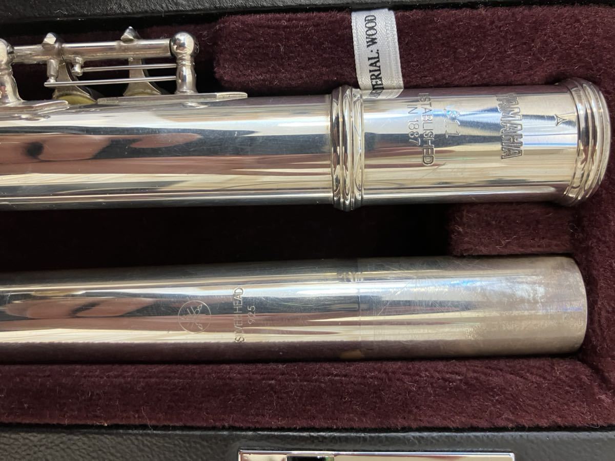 YFL-311 Flute Yamaha Silver | YAMAHA Standard Case Musical With