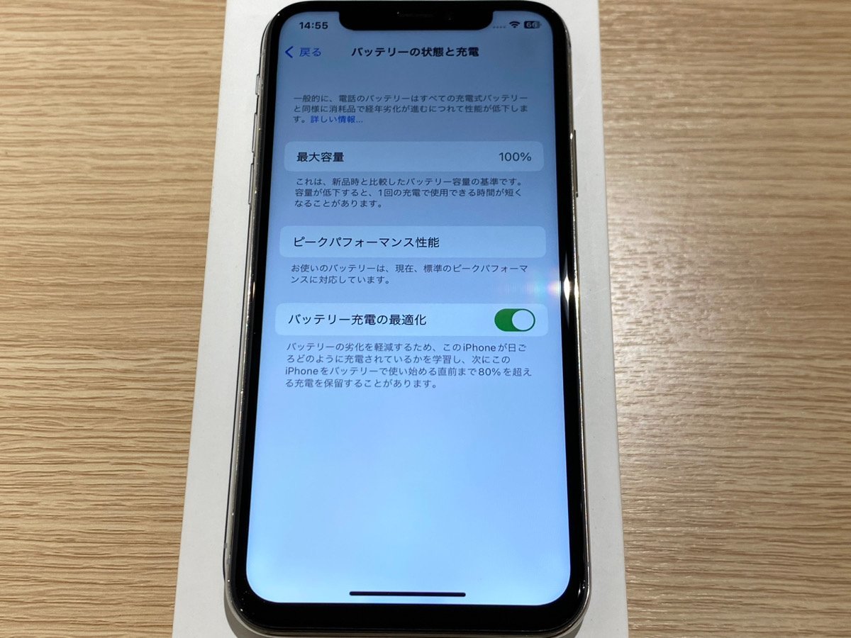 iPhone6s 32GB SIMフリー　割れなし　バッテリー最大容量100% iPhone6s 32GB SIMフリー 割れなし バッテリー最大容量100% 32GB SIM